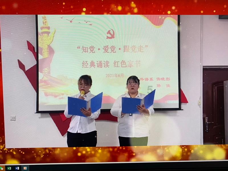 赏金猎人团