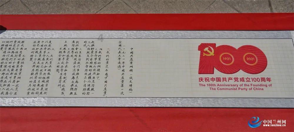 古剑奇谭
