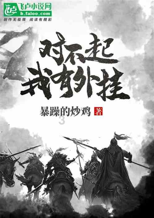 洼堤乡开展“我们的节日·春节”暨“送春联、迎新春”志愿服务活动